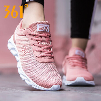 361復(fù)合底跑步鞋