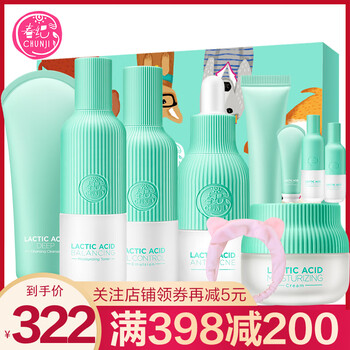怎么樣,春紀(jì),春紀(jì)