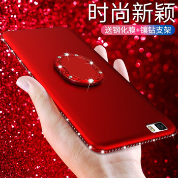 紫色p8