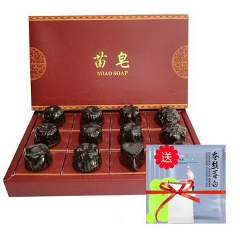 保濕潔面，讓肌膚水嫩不緊繃