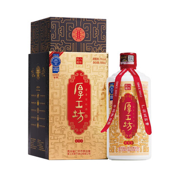 茅臺坤沙八年