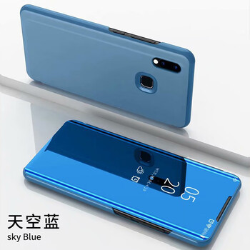 情侶皮套
