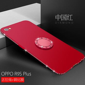 馳界（chijie） R9S Plus 手機(jī)殼/保護(hù)套