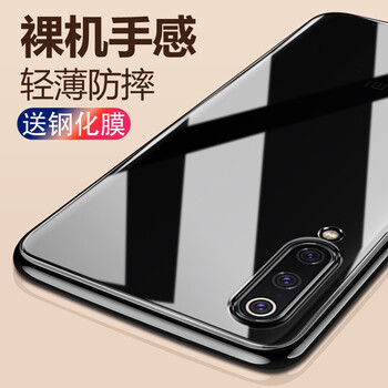 手機(jī)殼meizu4