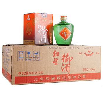 38度紅星