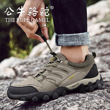 公牛駱駝（THE BULL CAMEL）男士9753卡其 40