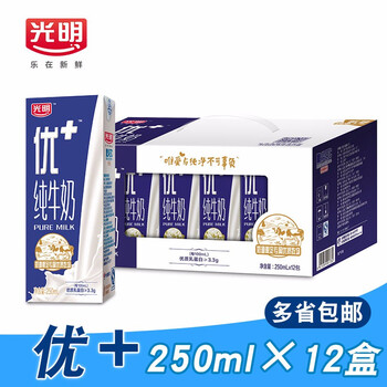 光明優(yōu)加純牛奶純