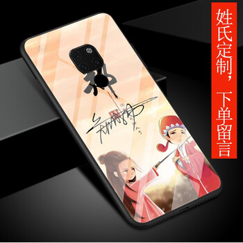 大話,大話,怎么樣,西游,西游,手機(jī),手機(jī)