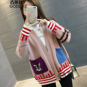 純棉薄款長(cháng)袖，微胖女生的福音