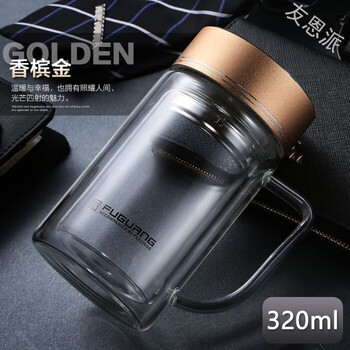 的雙層玻璃杯，讓你喝出好水！