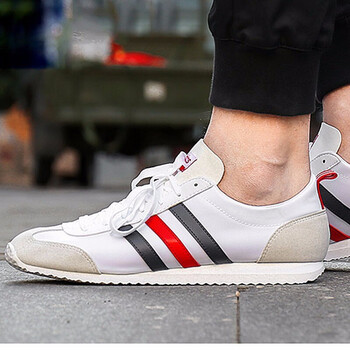 阿迪達(dá)斯（Adidas）跑步鞋灰色BB9678 