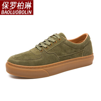 保羅柏琳男士8895軍綠色 38
