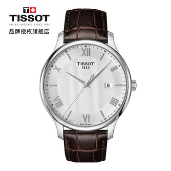tissot,天梭,tissot,怎么樣,天梭,瑞士,瑞士,手表,手表