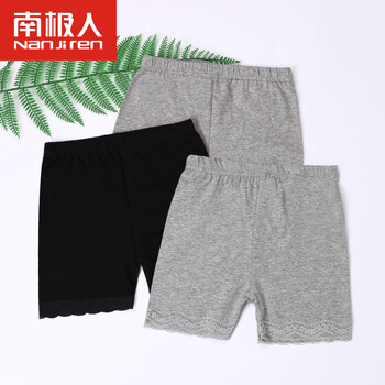 女童安全褲短