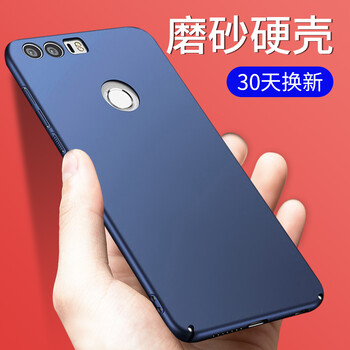 榮耀8材質(zhì)