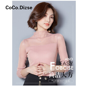 CoCo.Dizse 露肩，透視，露背，鏤空，紗網(wǎng)，蕾絲 短袖 T恤 女 立領(lǐng)