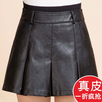元素,新款,流行,樣式,真皮,皮裙,趨勢(shì),短褲,海寧