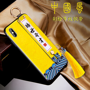 蘋(píng)果6s手機殼流蘇