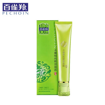 百雀羚（PECHOIN） 15ml