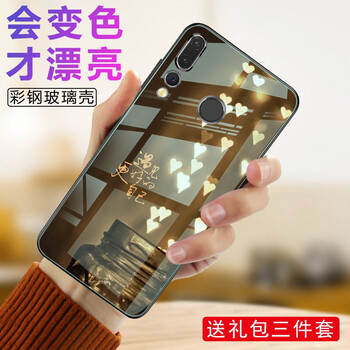 時尚又實用，蘋果7的硅膠手機殼