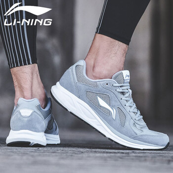 李寧（LI-NING）跑步鞋-1 凝雪灰/巖石灰/標(biāo)準(zhǔn)白 