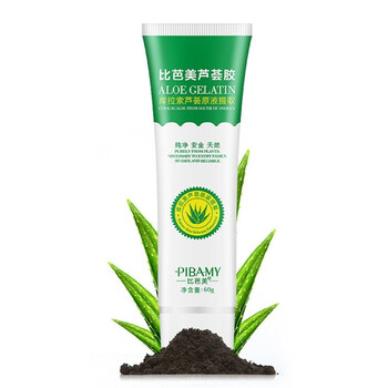 比芭美（BIBAMEI）套裝/禮盒控油平衡，曬后修復，舒緩鎮靜，保濕，補水，深層清潔