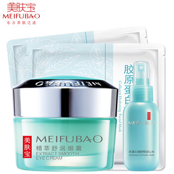 美膚寶（MEIFUBAO）套裝/禮盒控油平衡，細(xì)致毛孔，舒緩鎮(zhèn)靜，提拉緊致，保濕，補水，深層清潔