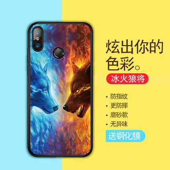 小米期間