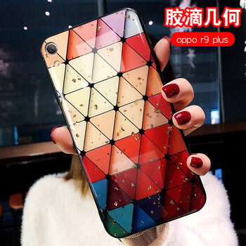 訊亦（XUNYI） oppoR9plus 手機殼/保護(hù)套