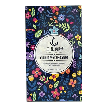 肌源蠶絲
