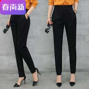 休閑,元素,休閑褲,樣式,趨勢,新款,褲新款,流行,洛凌