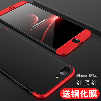 真皮保護套，讓你的生活更安全