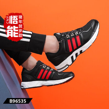 阿迪達(dá)斯（Adidas）跑步鞋2019春季新款B96535黑紅 38