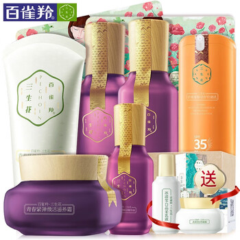 百雀羚三生花潔面