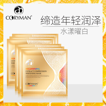 科麗蔓（CORYMAN）面部護(hù)膚