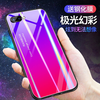唯格科技