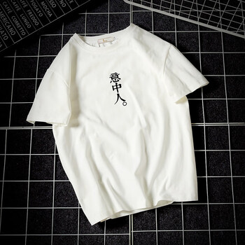 微風(fēng)閣（Wei Feng Ge） 短袖 男士T恤 白色(意中人) 