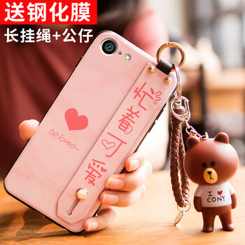 Rocel OPPO A57 手機殼/保護套