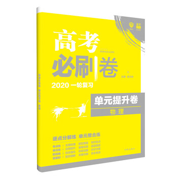 書摘