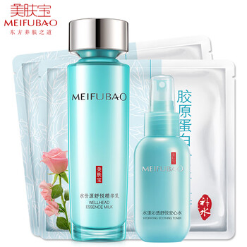 美膚寶系列