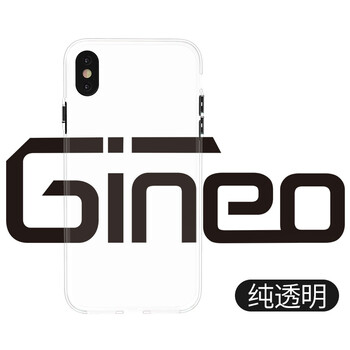 怎么樣,手機(jī),手機(jī),音鍵,音鍵
