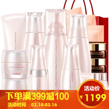 告別干燥，保濕補水乳液來助力