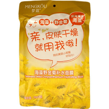 排名,排行榜,推薦,面膜,蔻面,夢蔻