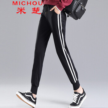 米楚（MICHOU） 高腰 哈倫褲 女 長褲 休閑褲