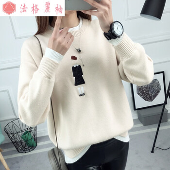 FE毛衣女