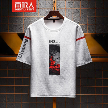 南極人（Nanjiren） 五分袖 男士T恤 N901白色 