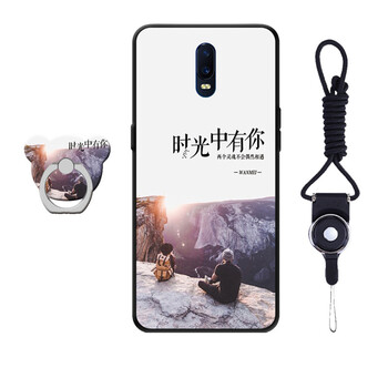 你的魅力，從一款手機(jī)開始