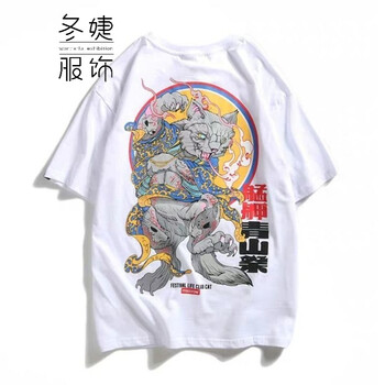 其他品牌 短袖 男士T恤 艋胛 白色 