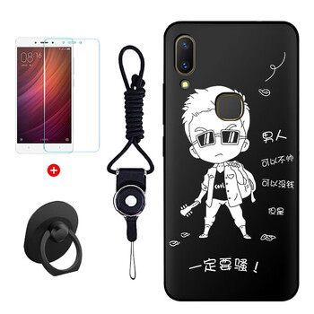 尚順（SHUANGSHUN） vivox21 手機(jī)殼/保護(hù)套