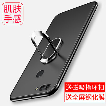 VASQUE 華為暢享 9plus 手機(jī)殼/保護(hù)套